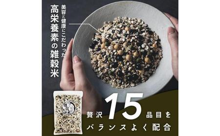 美容重視ビューティーブレンド 2.7kg(450g×6袋)