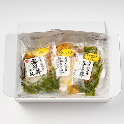 ふるさと納税 宮古市 川秀のぶっかけ海鮮丼の具(ウニイカ カニ 宮古トラウトサーモン) 各2袋 計6袋セット 冷凍 小分け |  | 01