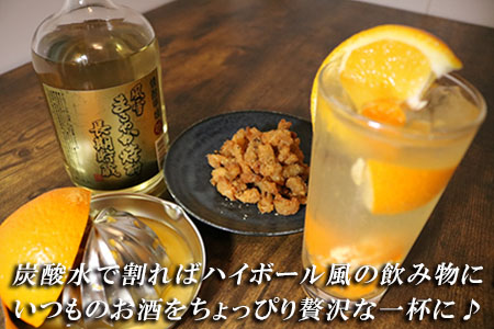 風雪まろやか焼酎 25度 720ml瓶 6本セット