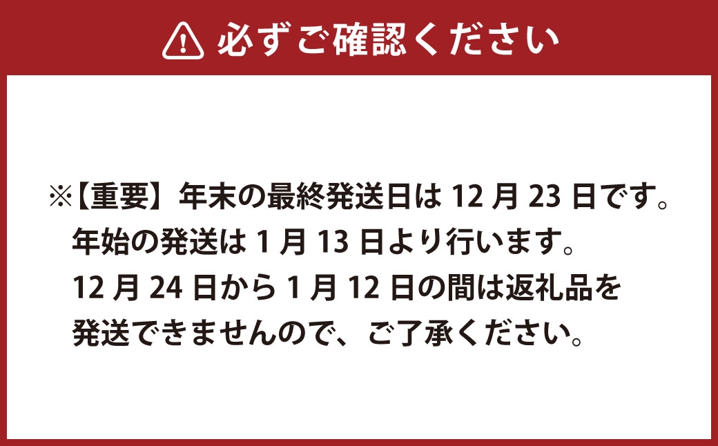 【冷蔵】武藤牧場直売店山嘉 サーロインステーキ 約150g×1枚