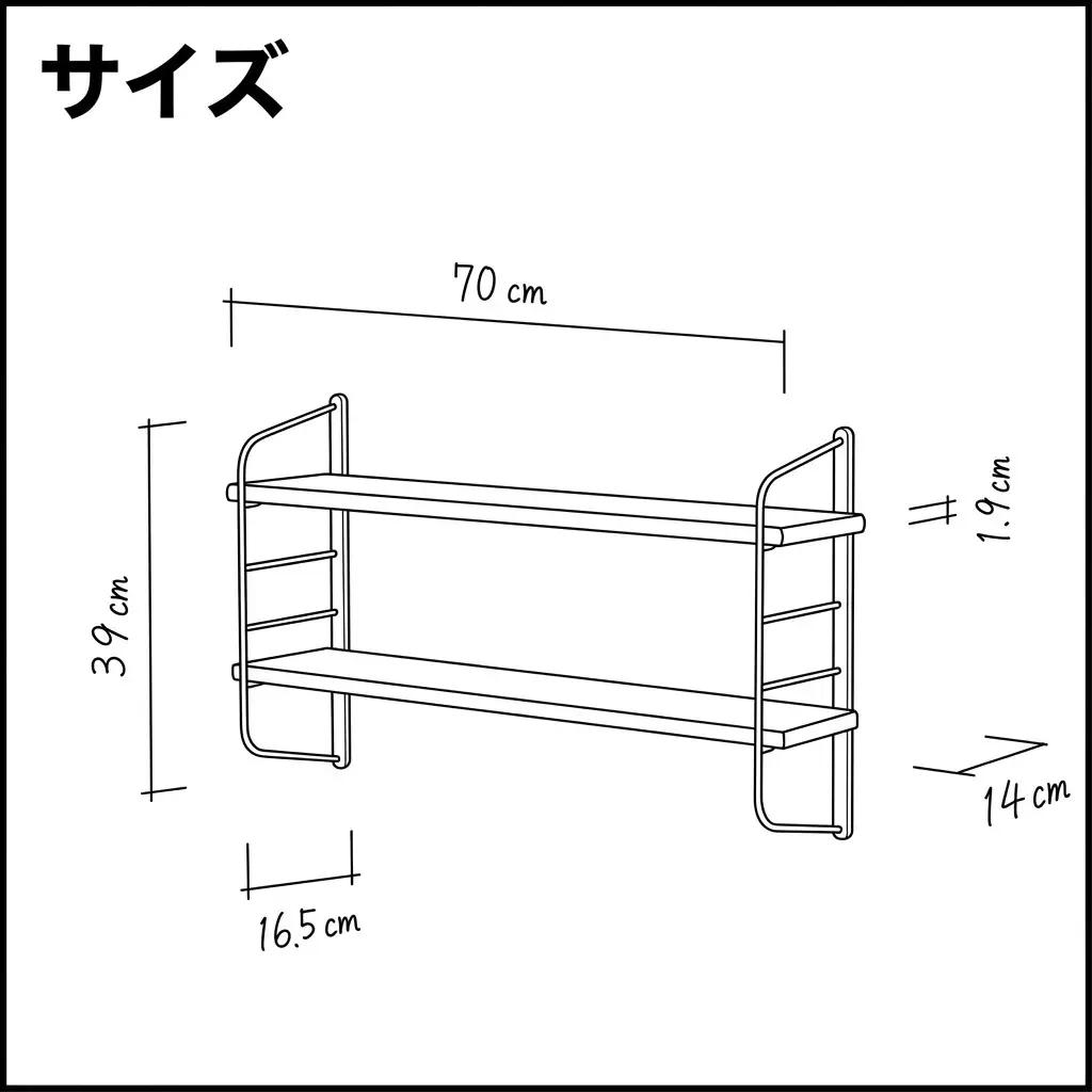 ラック ショートシェルフフレーム ワンバイシックス 棚板 セット 平安伸銅工業 棚受け 棚 壁付け棚 壁付け 壁付けシェルフ 壁付け収納 ウォールラック ウォールシェルフ インテリア 家具 収納 DI