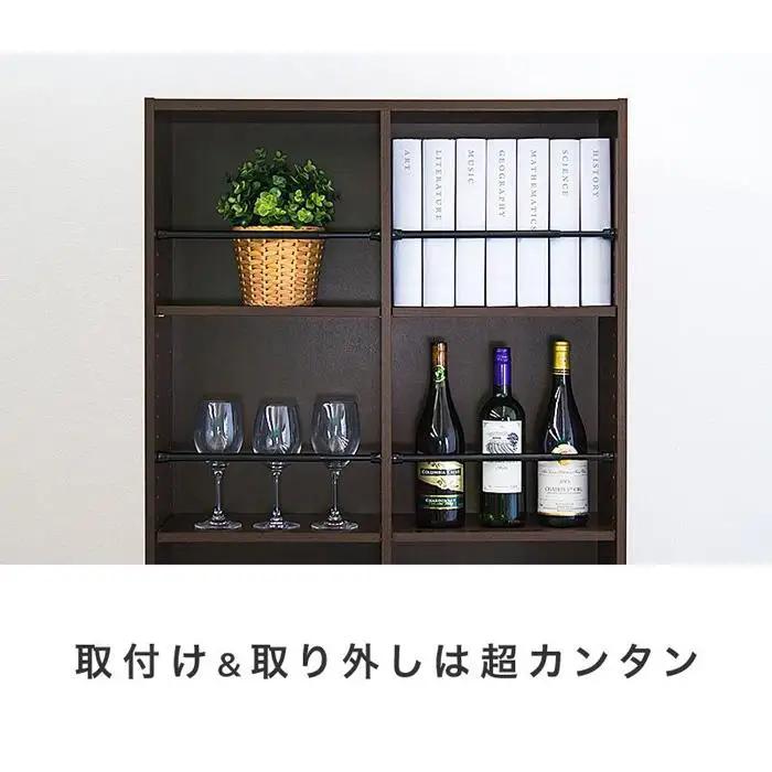 つっぱり大輔 30cm～45cm ブラック 2本セット byt101171492