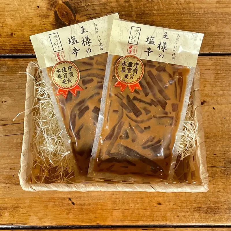 王様の塩辛 食べきり小パック 2枚【 惣菜 海鮮 いかの塩辛 珍味 お取り寄せ 御中元 お中元 お歳暮 父の日 母の日 贈り物 日本酒 焼酎 塩辛 塩辛】【家庭用 自宅用 贈答品 贈答用 ギフト 神奈