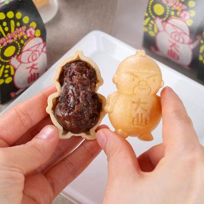 ふるさと納税 大仙市 和菓子 大曲花火男最中 9個入り【菓子司つじや】|22_dkb-710901 |  | 01
