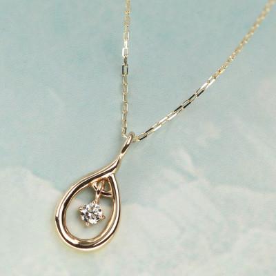 ふるさと納税 大津市 【10金イエローゴールド ダイヤモンドネックレス】揺れる一粒ダイヤ0.033ct ドロップペンダント |  | 01