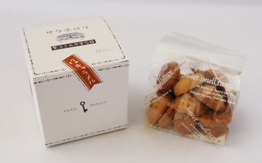 賢治さんの宝石箱　サクホロリ 4個セット 【501】