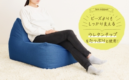 P730-08 九州イノアック COLOBON「コロボン」(インディゴ)