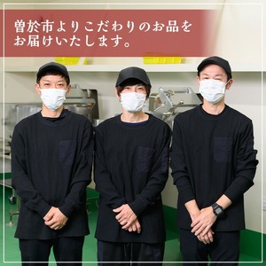 鹿児島県産豚肉セット(合計5kg) 鹿児島県産 冷凍 豚肉【TRINITY】A683