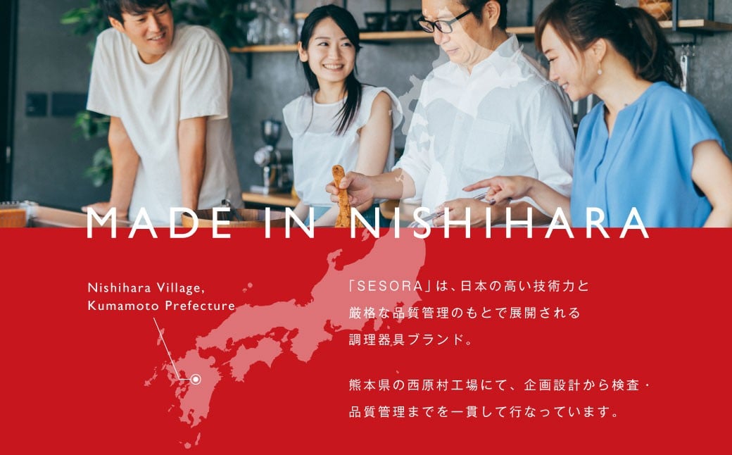 【sesora】 Linkfair 26cm aluminum wokpan with steamer 【2年保証】 日本製