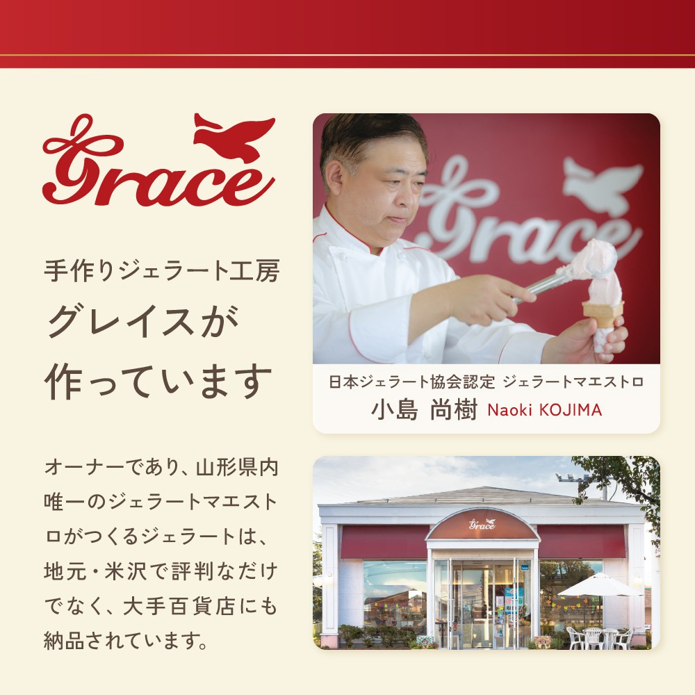 ※写真はイメージです