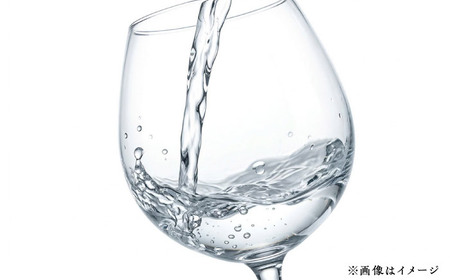 プレミアム大吟醸の部金賞受賞酒 至高の酒セット BKAW003 日本酒