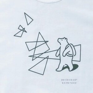 「知床トコさん」×久米繊維　コットンTシャツ　三角デザイン柄/白　XLサイズ　半袖【配送不可地域：離島・沖縄県】【1634928】