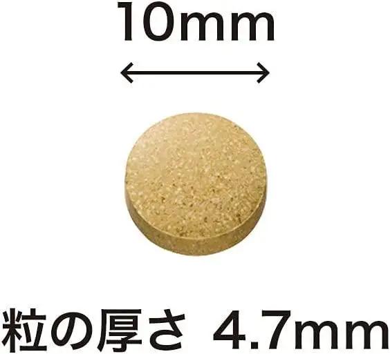 花粉荷［粒］（11405）【006-a090】【山田養蜂場】