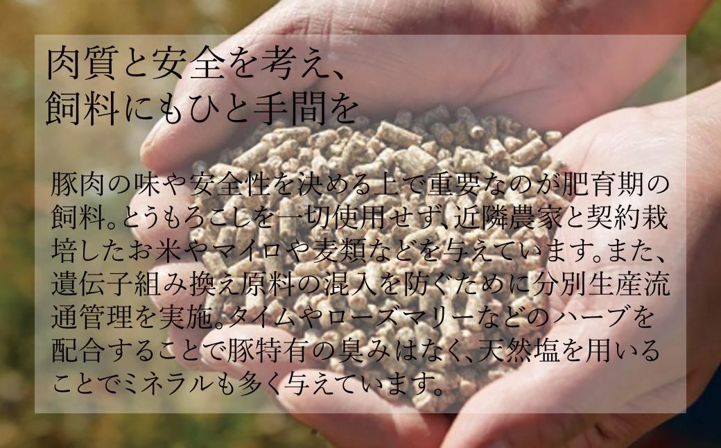 全国で２社目のJGAP認証取得