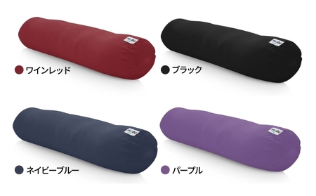 ヨギボー Yogibo Roll Max ( ヨギボーロールマックス ) ブラック