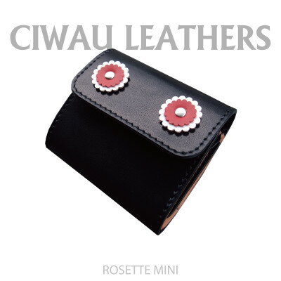【ふるさと納税】ラフテール【ロゼット　ミニウォレット】BI　　CW-RT-BC-MINI【1584905】