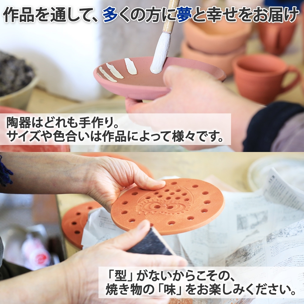 1832. 職人 手作り シマエナガ セット 皿 1枚 箸置き 2個 しまえなが モチーフ 平皿 プレート 食器 食卓 工芸品 民芸品 陶芸 焼き物 川湯温泉 送料無料 北海道 弟子屈町 10000円
