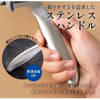 ふるさと納税 関市 関刀神 オールステンレス 三徳包丁 165mm |  | 02