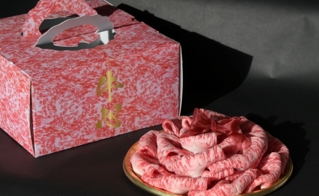 【肉ケーキ】宮崎牛ロース・デコレーションケーキ（宮崎牛 国産 牛肉 ロース すき焼き スライス サプライズ プレゼント ふるさと納税 送料無料） 和牛スライス 牛肉スライス スライス スライス スライ
