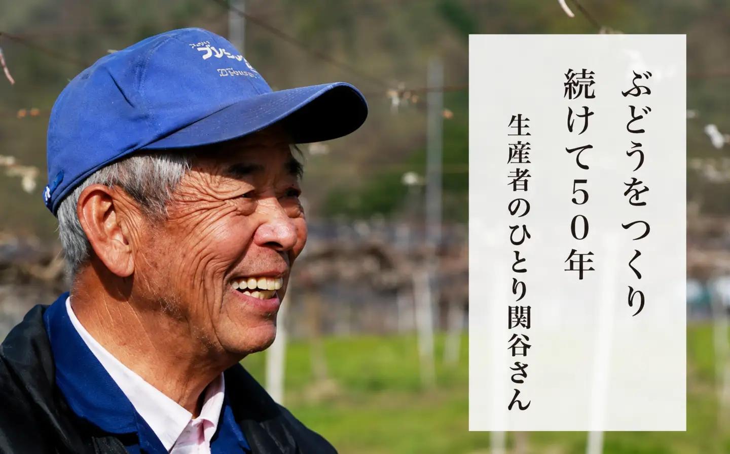秋と冬のシャインマスカット2回定期便 約1kg × 2回 合計 約2kg ［小布施屋］ 令和8年産 【2026年10月～12月発送】［J-8］