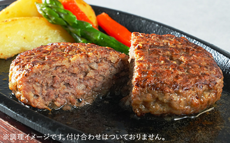 【簡易包装】尾花沢牛100%ハンバーグ 110g×20個入り 計2,200g  nj-oghmk2200