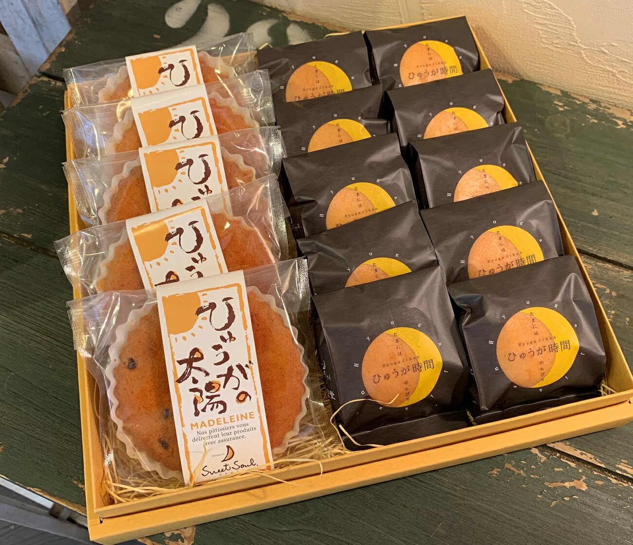 【ふるさと納税】 お菓子 詰め合わせ ひゅうが時間 10個 ひゅうがの太陽 5個 [三日月堂 宮崎県 日向市 452060101] 個包装 おかし チーズ饅頭 マドレーヌ 饅頭 まんじゅう