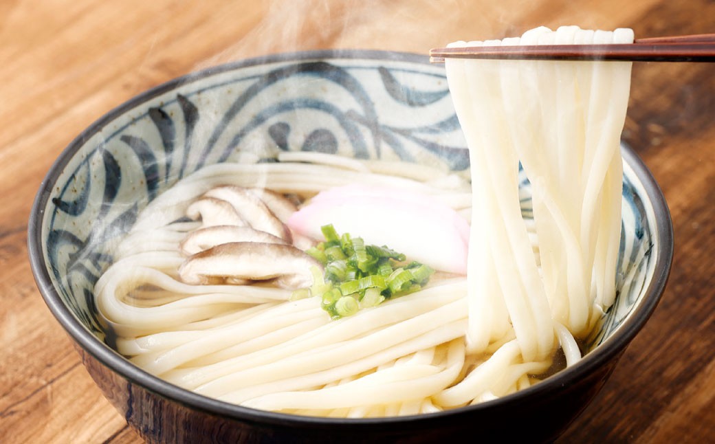 はい!千番うどん270g×15袋