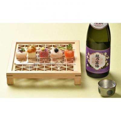 ふるさと納税 新潟市 越乃寒梅　特撰　吟醸 720ml [54071064] |  | 02