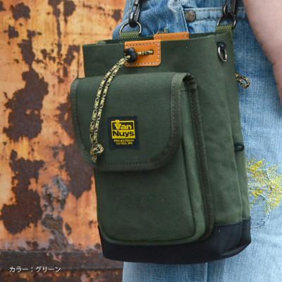 ふるさと納税 松茂町 VanNuys セミフラップフロントポケット付き ウエストオープンツールバッグ(ブラック) |  | 03