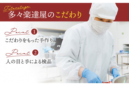 塩分不使用 生クルミ 中パック400g【多々楽達屋】厳選 無塩 胡桃 くるみ クルミ おつまみ おやつ お菓子 製菓材料 間食 食べやすい 体にいい 健康 腸活 おいしい ナッツ たたらちや 送料無料
