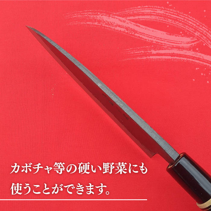 【魚を捌くならこれ！】手打ち 和包丁 出刃包丁 / 包丁 / 魚用 / 南島原市 / 重光刃物鍛造工場 [SEJ002]_イメージ3