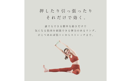 MIVIOS エクササイズリング ソフト パウダーピンク/MVS503P[AOAB200]