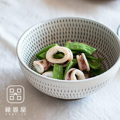 【ふるさと納税】小石原焼 カネハ窯 飛び鉋中鉢(全飛び鉋) AA45