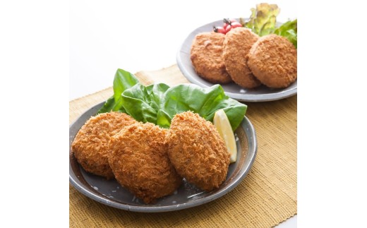 飛騨牛メンチセット