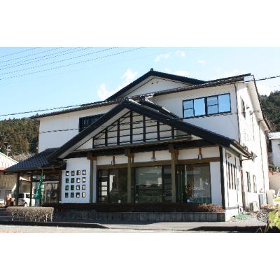 ふるさと納税 川根本町 生粋川根茶(15)澤本園の「 緑茶・ほうじ茶・玄米茶 ティーバッグ」10個入×6パック |  | 02