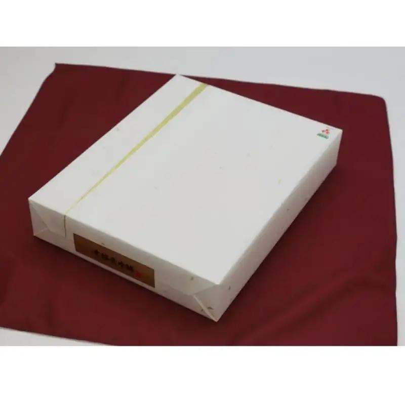 紀州南高  寿福（幸梅漬（純金箔入り）桐箱入り）20粒  / 田辺市 紀州南高梅 南高梅 梅干し 梅干 梅 うめ 肉厚 お米 おにぎり 焼酎 梅酒 健康  【ikm036】 