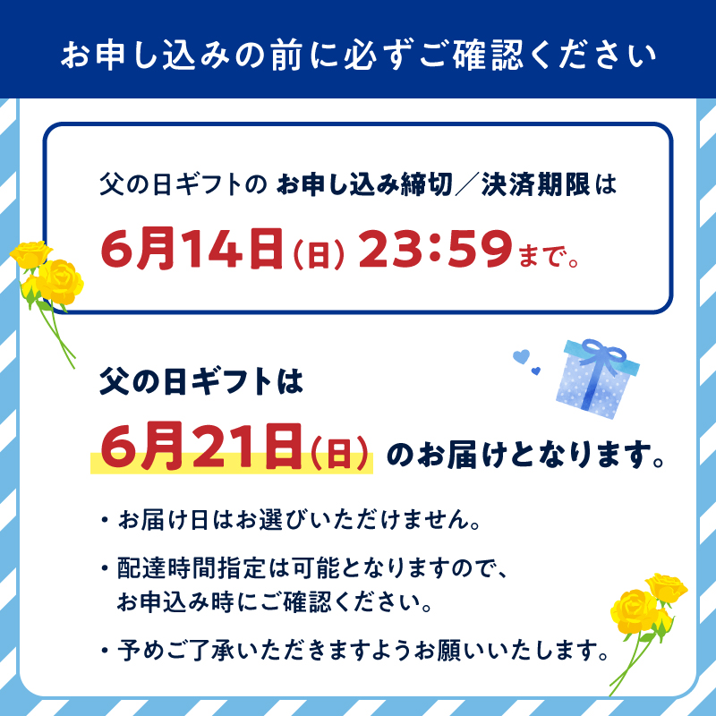 【父の日ギフト】【銀賞受賞】クラフトビール  深蒸しIPA 330ml 6本セット 瓶 福岡 八女ブルワリー 父の日にお届け ギフト 贈り物 プレゼント 瓶 父の日