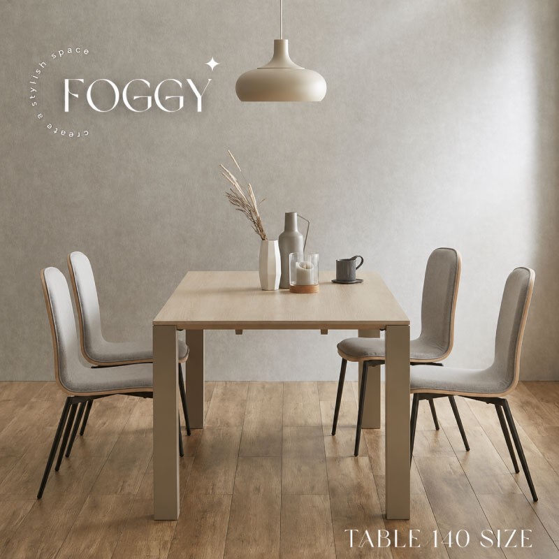 
                  FOGGY/フォギー 140cm ダイニングテーブル
                