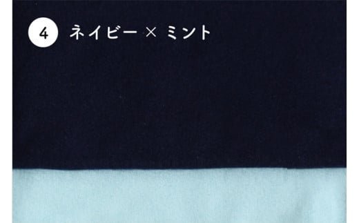 SKINCASHMERE KNITCAP 大人用 （カシミア100%ニットキャップ）【ネイビー×ミント】D26-04