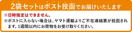  ジャイピー (2袋・1袋170g) ミックスナッツ バターピーナッツ ジャイアントコーン ロースト アーモンド バタピー ナッツ お菓子 おかし スナック おつまみ 濃い味 家飲み チャック付き お