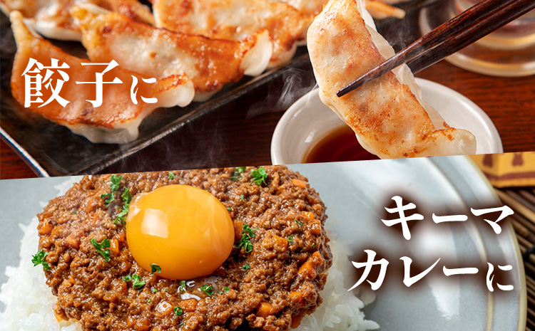 豚 ひき肉 茨城県産 3kg 300gパック 協同農産 《90日以内に出荷予定(土日祝除く)》 肉 豚肉 ミンチ ハンバーグ 餃子 便利 小分け 茨城県 結城市 【配送不可地域あり】(沖縄・離島)