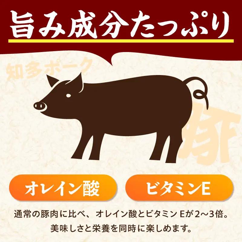 知多ポーク　無添加ソーセージ　1パック4本入り×5パック｜ウインナー 無添加 常滑市