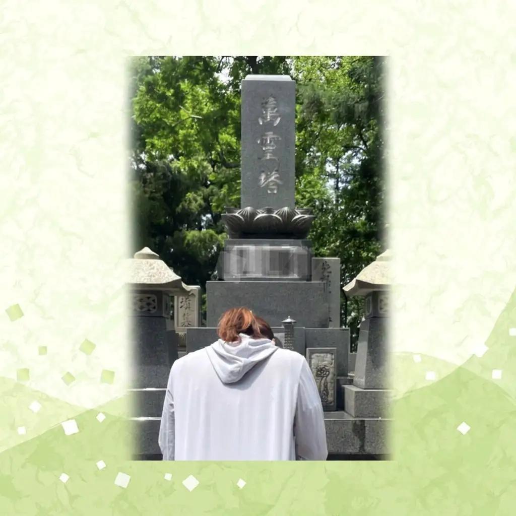 掃除 お墓そうじ代行プランS（上越市内限定） そうじ 墓石 墓誌 外柵 灯篭 花筒 雑草 上越市