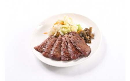 牛たんセットB　【04203-0548】