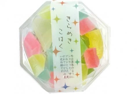 〈京の老舗〉和スイーツ「いろどりセット」〈スイーツ お菓子 和菓子 生菓子　栗落雁 らくがん ゼリー 寒天 食べる宝石 加工食品 ギフト 贈り物〉