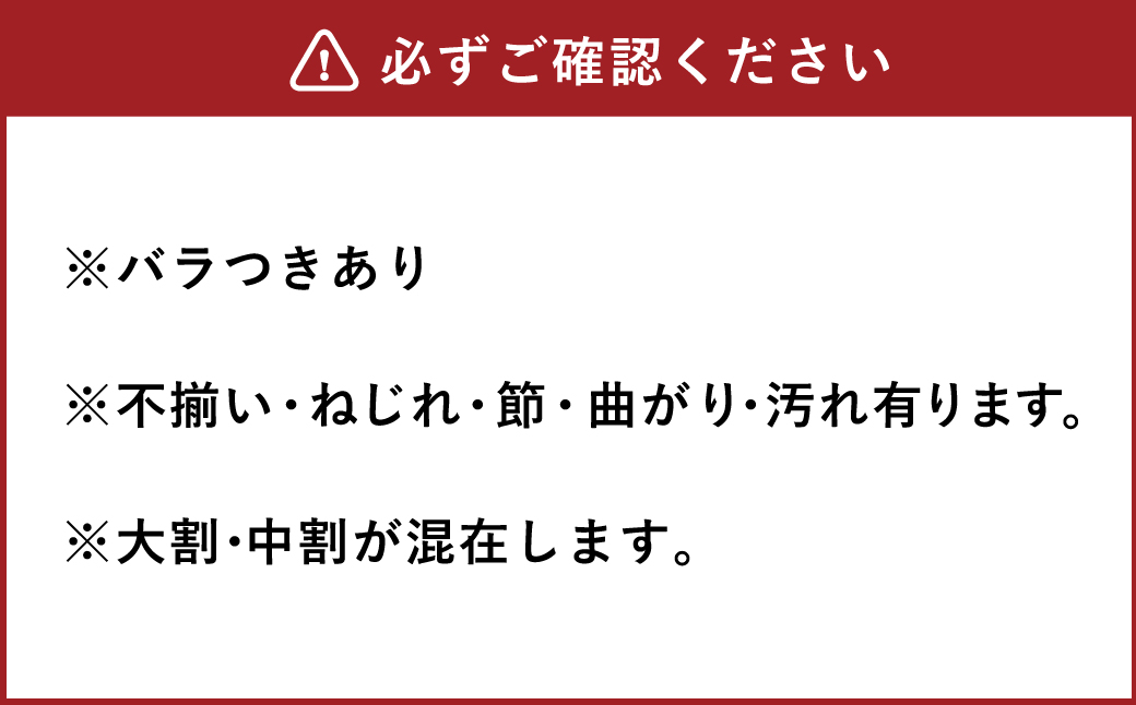 薪 ミックス 約20kg 焚木 広葉樹 針葉樹 混合 アウトドア