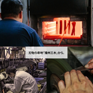 【FEDECA】 折畳式料理ナイフ　リップルブラック　000838