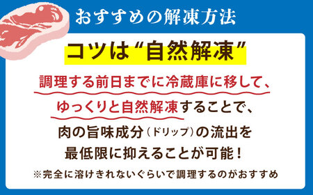 【全3回定期便】佐賀牛切り落とし150g×8パック【吉祥】 HCW015 佐賀牛 切り落とし 定期便