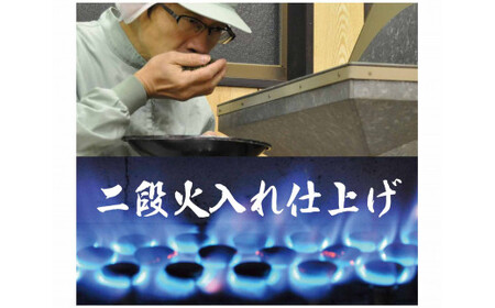 楽らく茶 100g パパット缶 詰め替え 静岡県 静岡茶 粉末 粉末緑茶 緑茶 お茶 茶