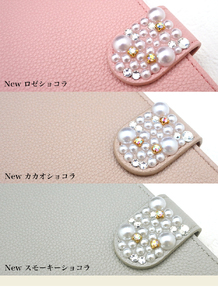 スマホケース 手帳型ケース [diary-chocola] NEWスモーキーショコラ【ご利用の機種名を記載ください】[1031]